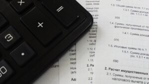 NISAでの売却時にかかる税金について知っておくべきことは？